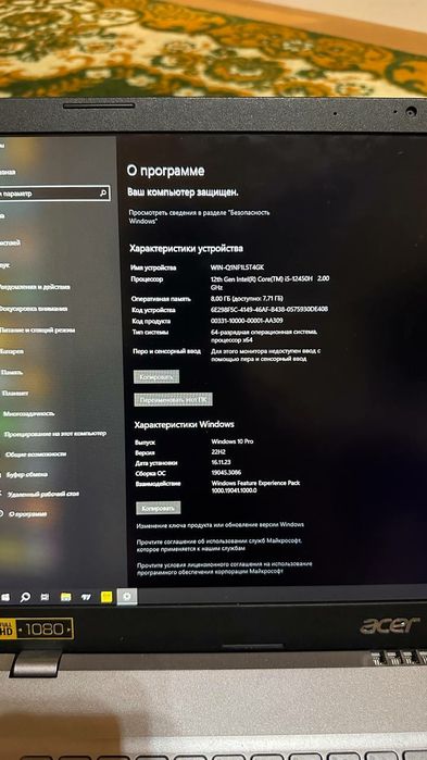 Acer core i5 1 yil garantiya