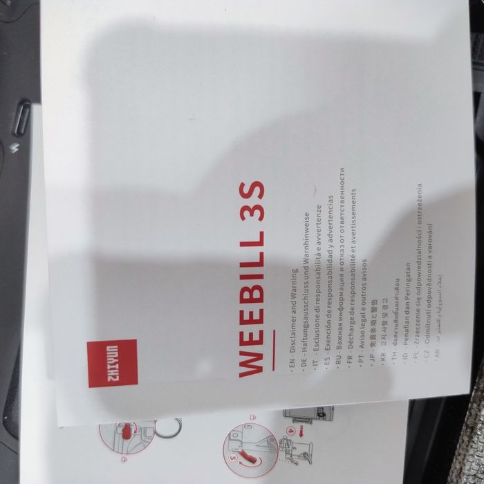 Стедикам Weebill 3S