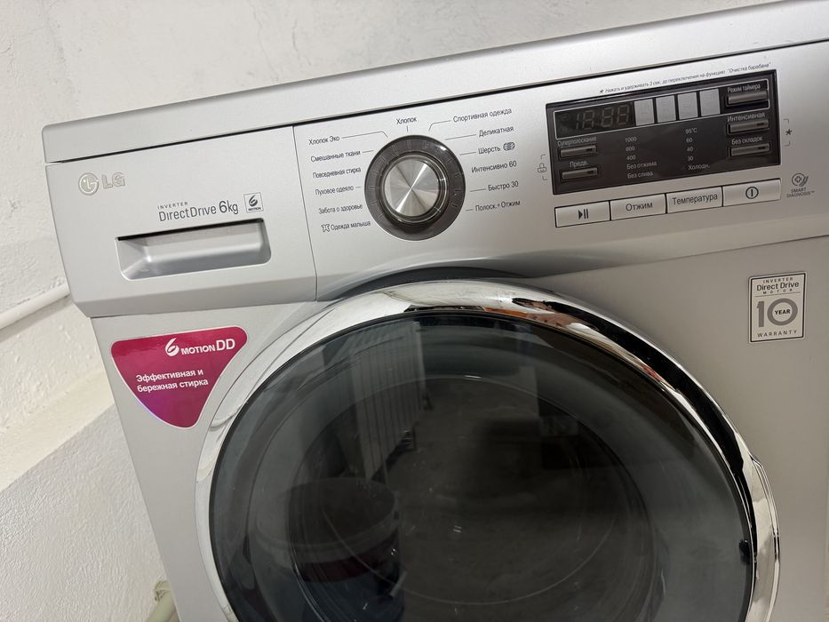 Стиральная машинка автомат 6 кг