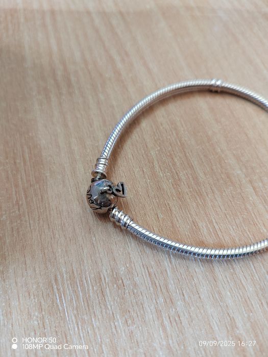 Гривна Пандора .