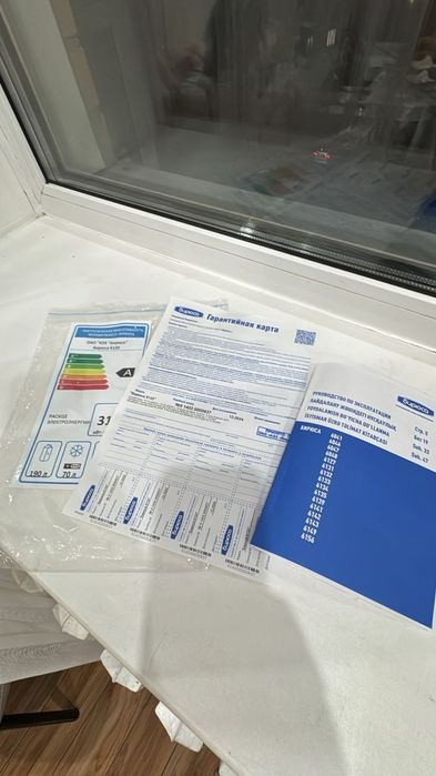 Продам новый холодильник Бирюса