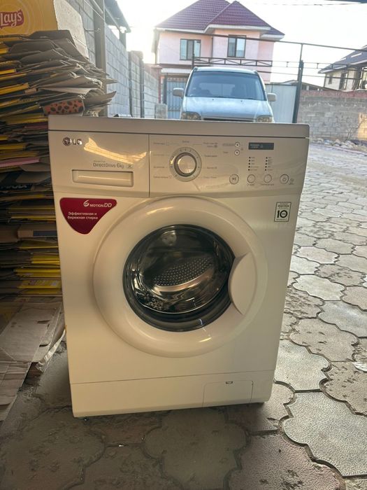 Стиральная машина