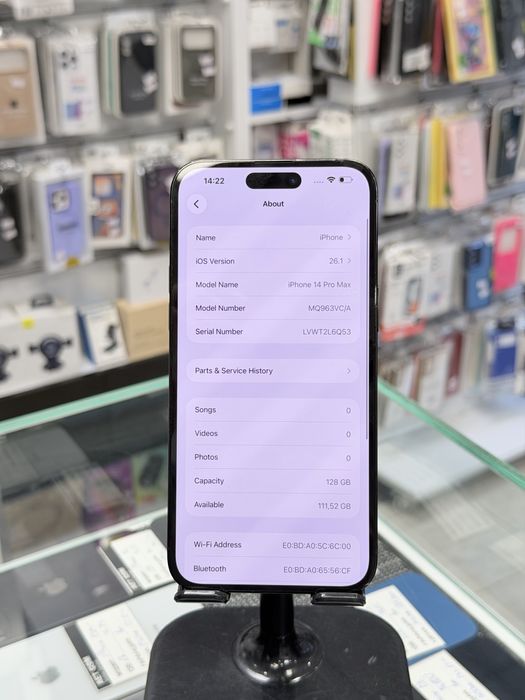 Apple iPhone 14 Pro Max 128GB Black