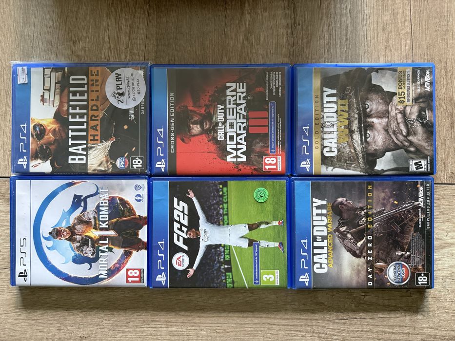 PS5 (playstation 5)