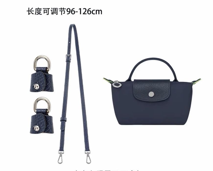 Ремешок от сумки новый longchamp Лоншам мини