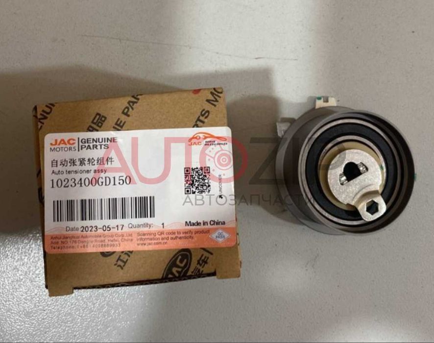 Ролик натяжителя ремня ГРМ JAC M4, Жак М4, Джак М4