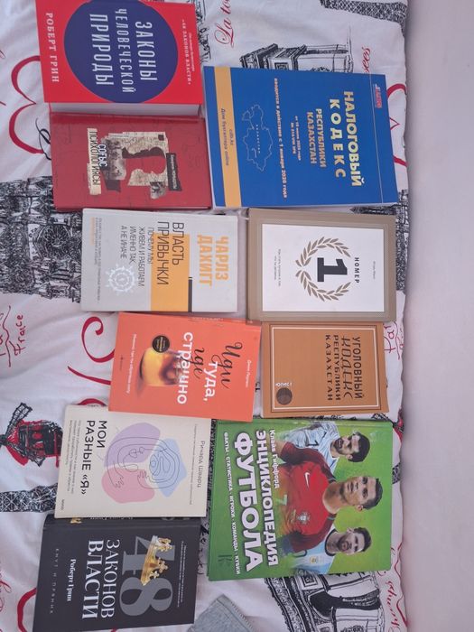 Продам книг разных категорий