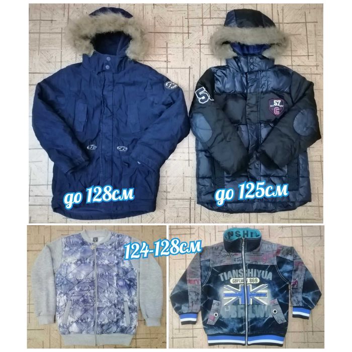 Продаю школьную форму от 500тг