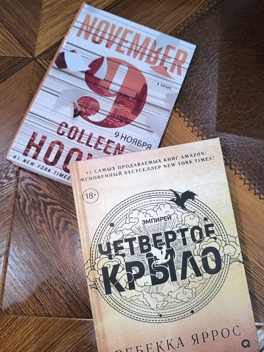 Книги по 35.000 сум