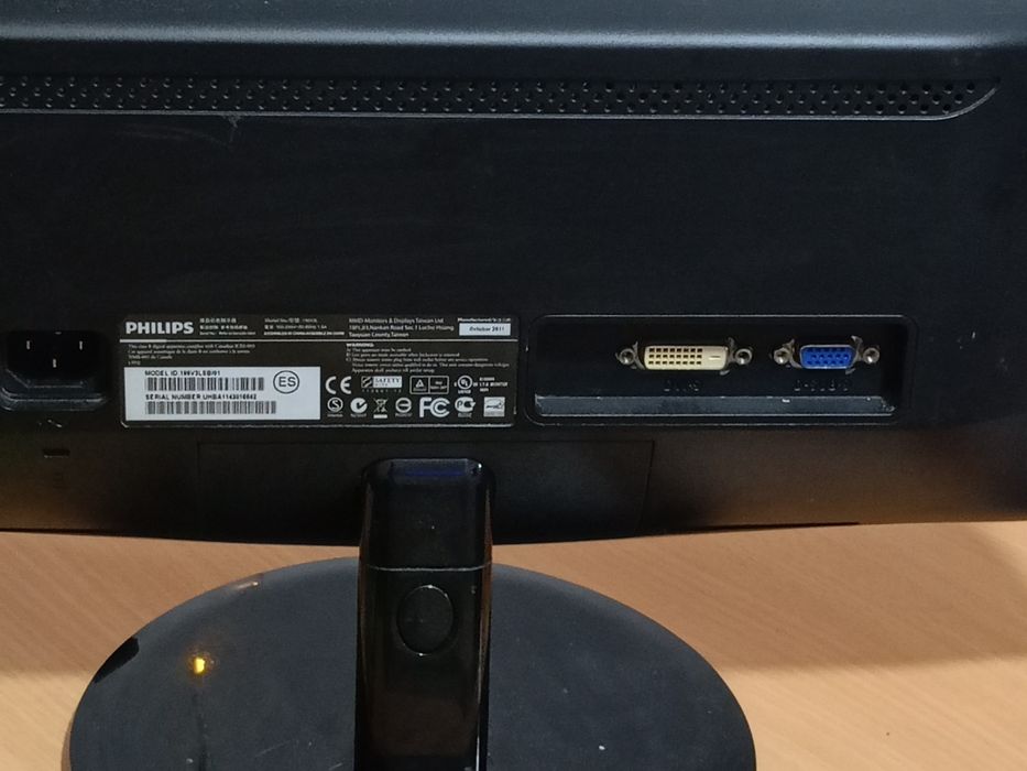 Продам монитор Philips