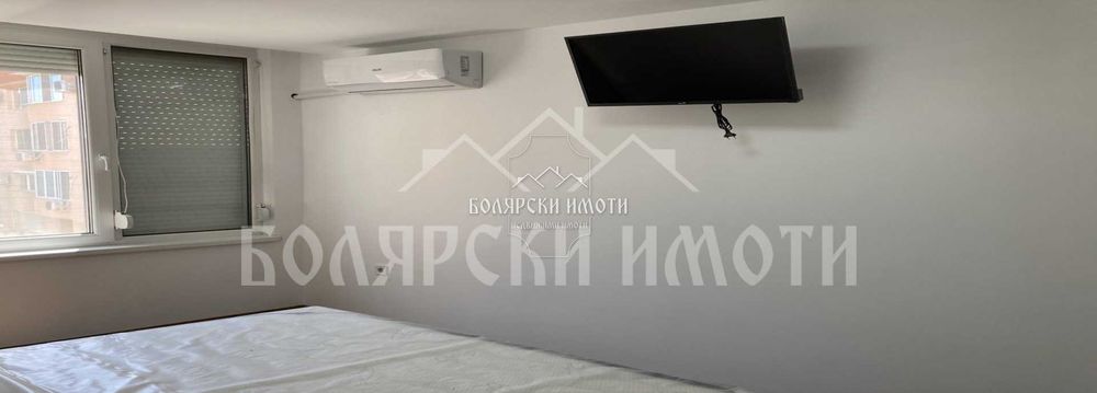 Луксозен двустаен на бул. България