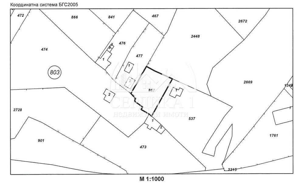 Продава се Парцел в София, Хладилника - 4171 кв.м за 0 €/кв.м - Снимка #4