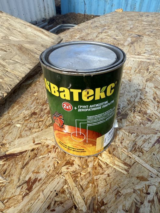 Расходники остатки со стройки