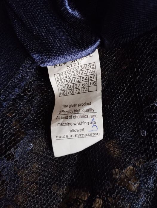 Продаётся платье