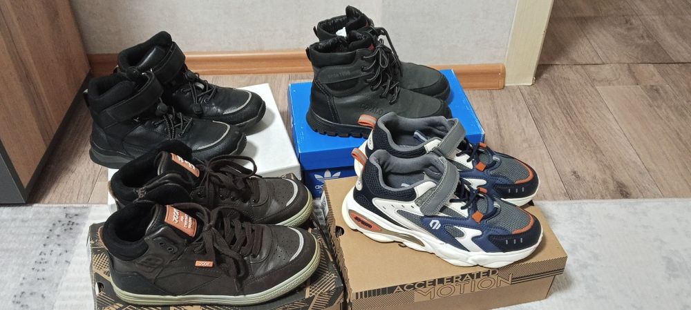 Сапоги,кроссовки,туфли