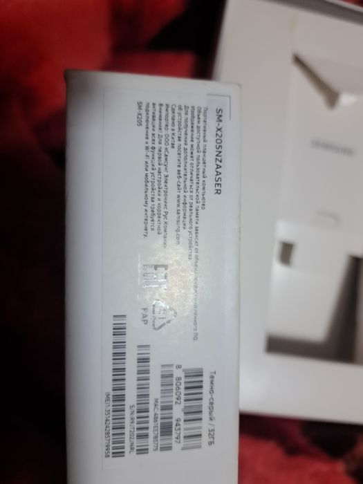 Самсунг Галакси таб а 8