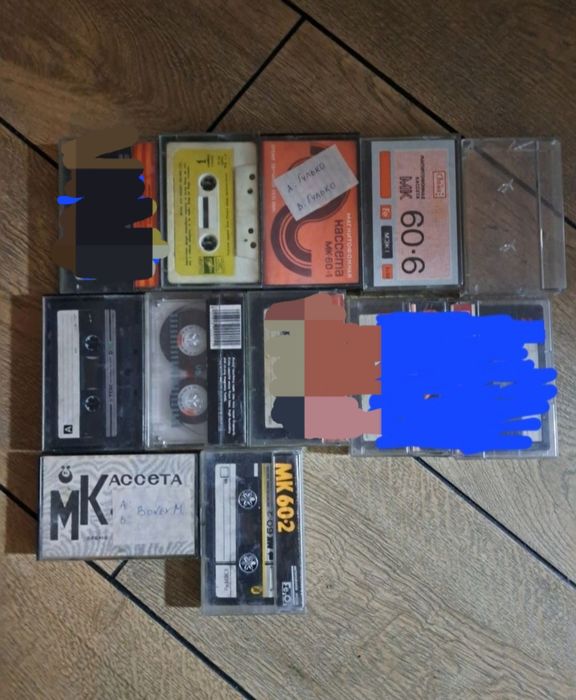 MP3 CD DVD диски, кассеты