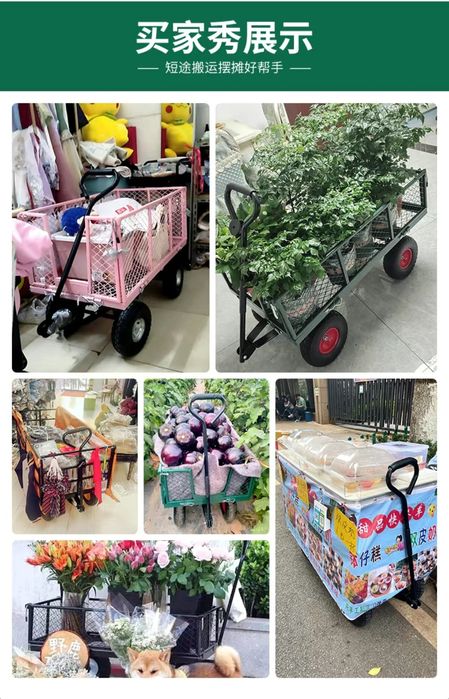 Зеленая тилешка для удобства в работе