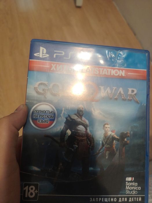 GOD OF WAR на русском