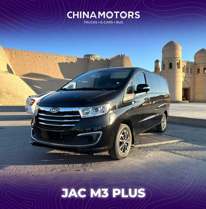 Минивен ЖАК  M4+ Афтомат арзо М3+ авто кредит или наличе 2025 йил