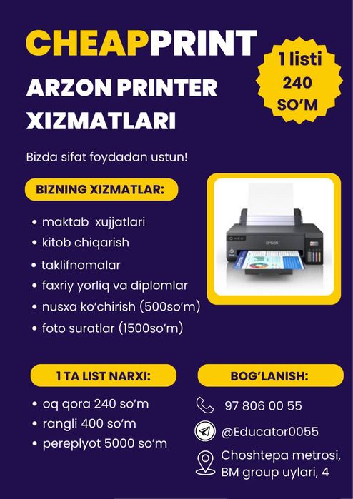 Arzon kitob chiqarish