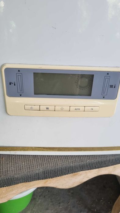 Котел "Bartery" Рабочий