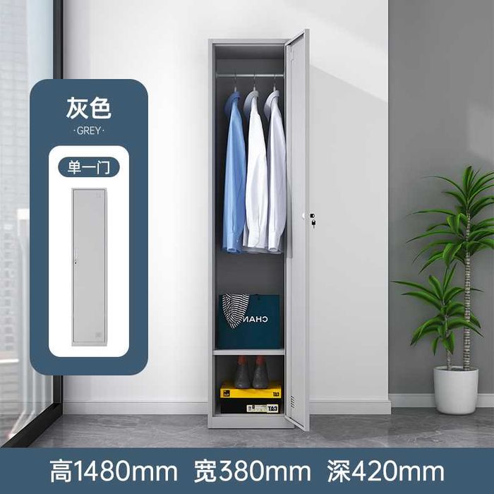 Shkaf / Гардероб шкафи / Шкаф раздевалка / Xodimlar shkafi