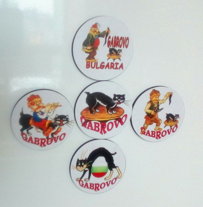 Магнити за хладилник.