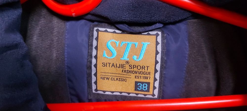 Пуховик на мальчика 10-12 лет