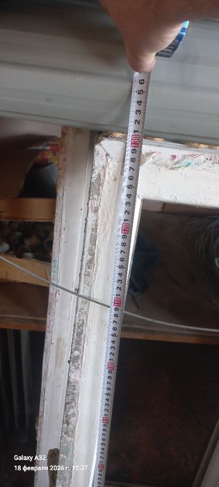 Пластиковые окно