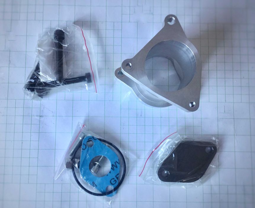 EGR Delete Kit Тапа за запушване на ЕГР Audi A3 8P (2005-2008)