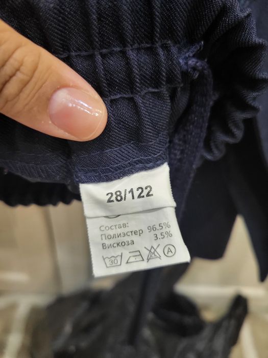Продам Школьную форму