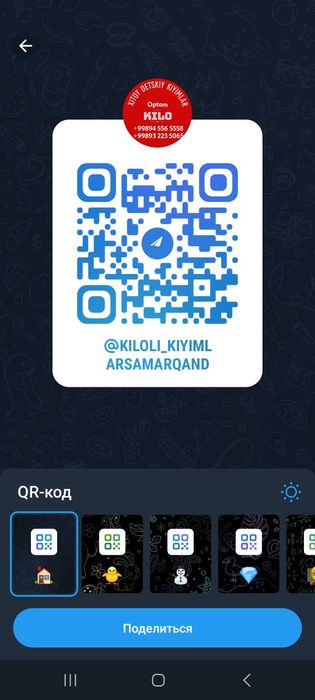 Kilolik Xitoy kiyimlari optom