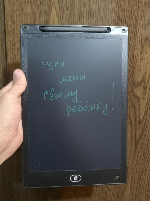 Распродажа игрушек