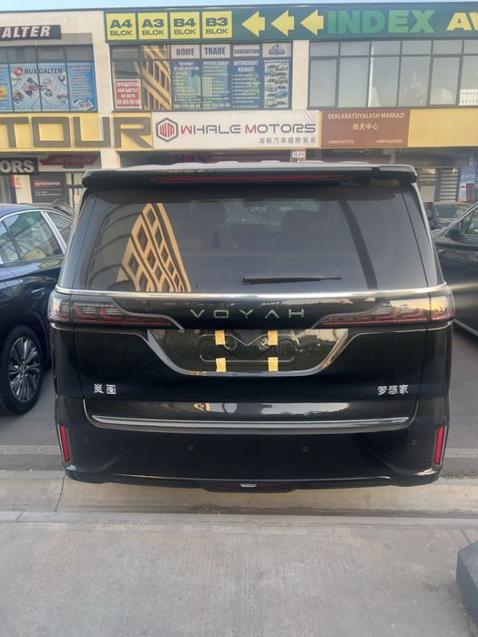 voyah dremer 2025 km