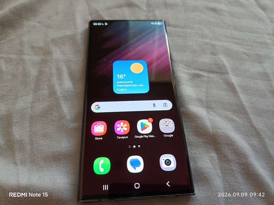 Samsung Galaxy S 22 Ultra