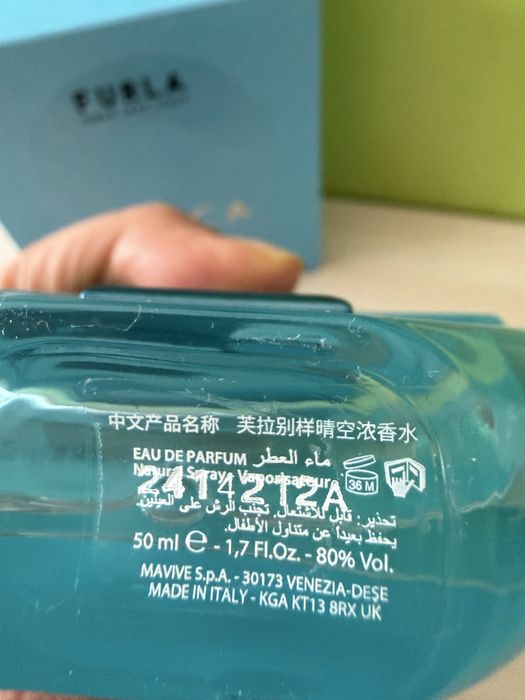 парфюми Rabanne, Boss, Furla
