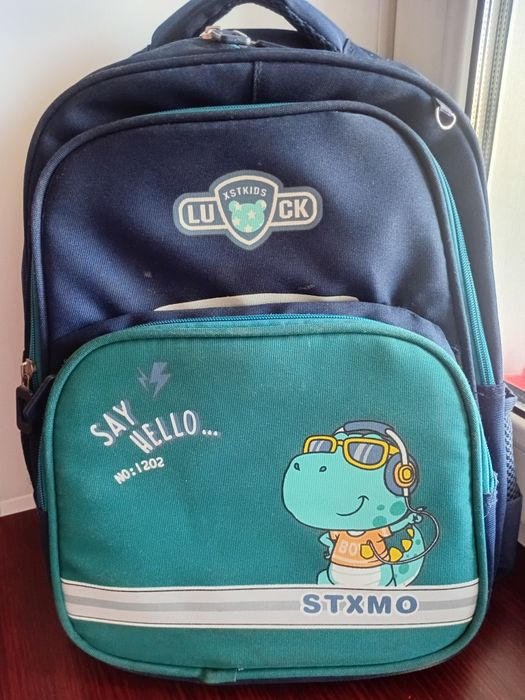 Школьный рюкзак  для мальчика