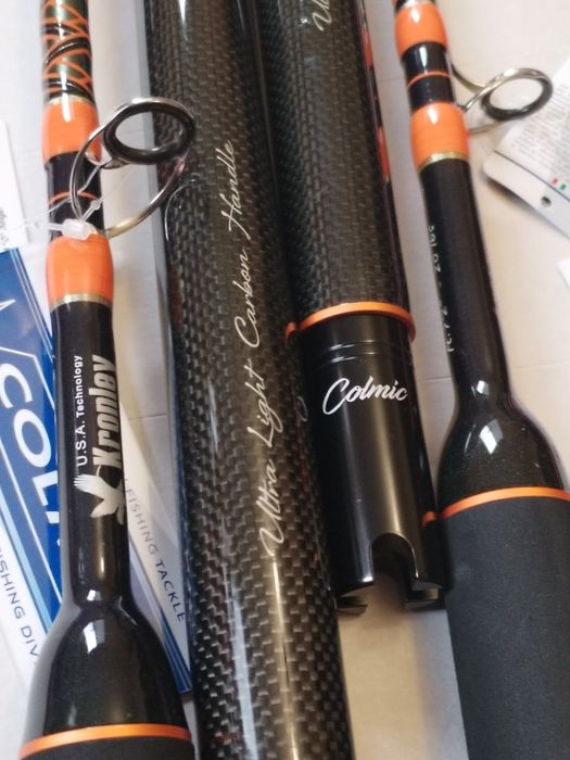 Разпродавам въдици