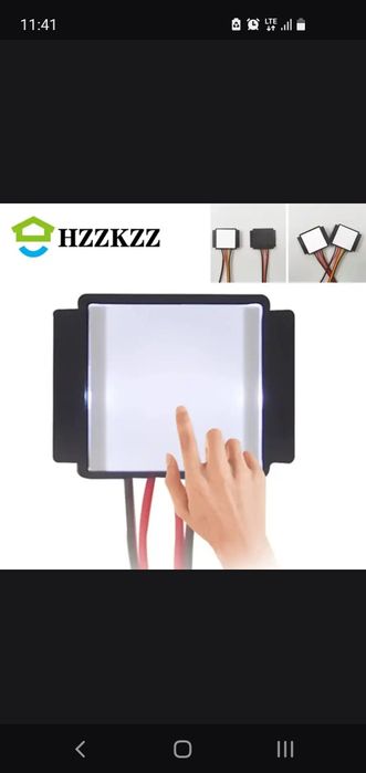 Сенсорный выключатель для зеркала