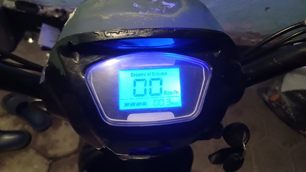 Продаются электроскут