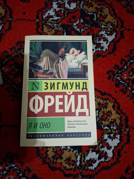Продам книги. г. Шымкент.