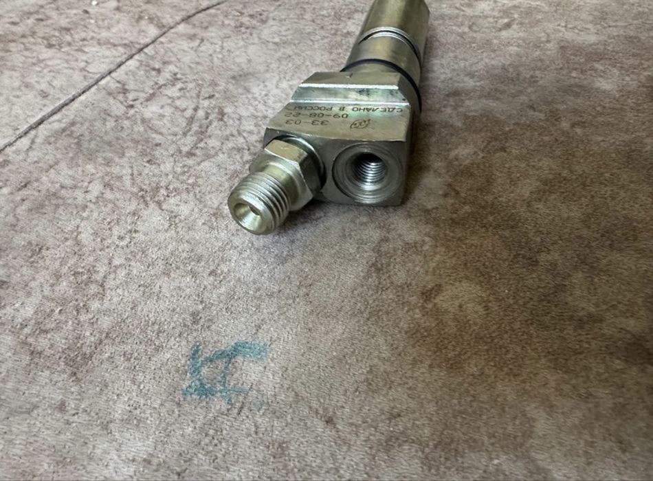 Аппаратура с форсункой