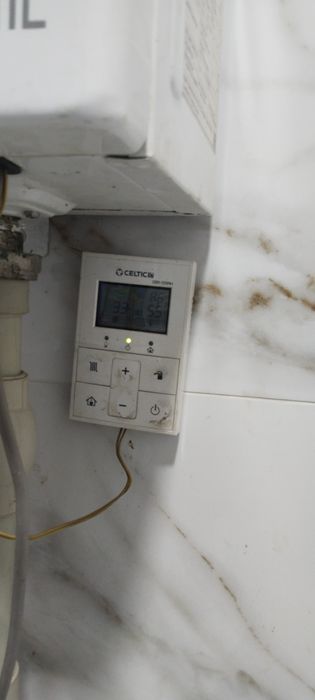 Газовый кател продам