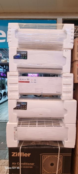 Konditsioner 12talik.  kotta assortimentda.