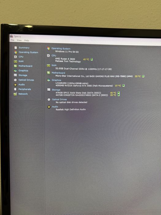 PC Gaming RTX 3080 / Ryzen 5 3600 / 32GB RAM