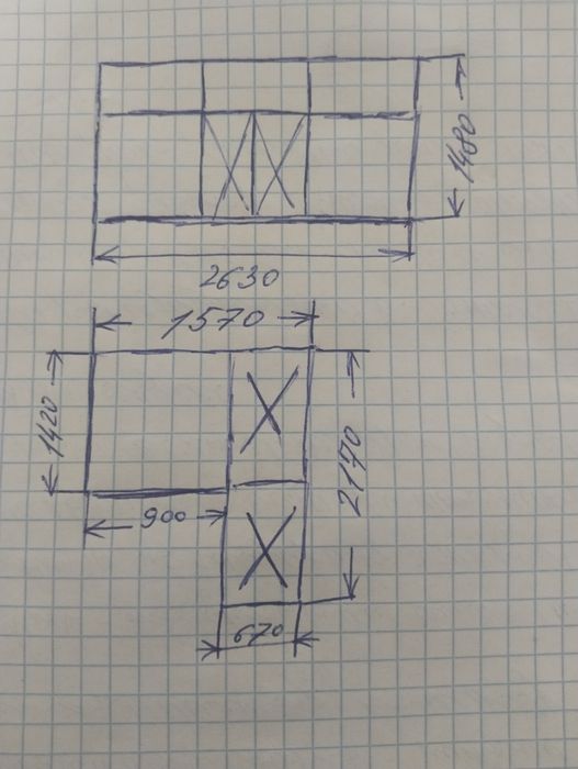 Пластиковое окно