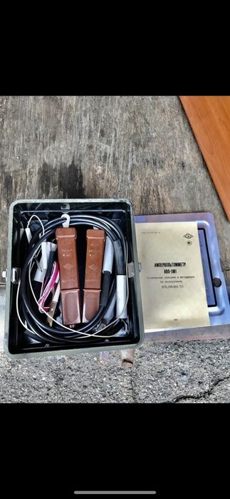 Омметр Ампервольтомметр амперметр ампервольтметр тестер мультиметр