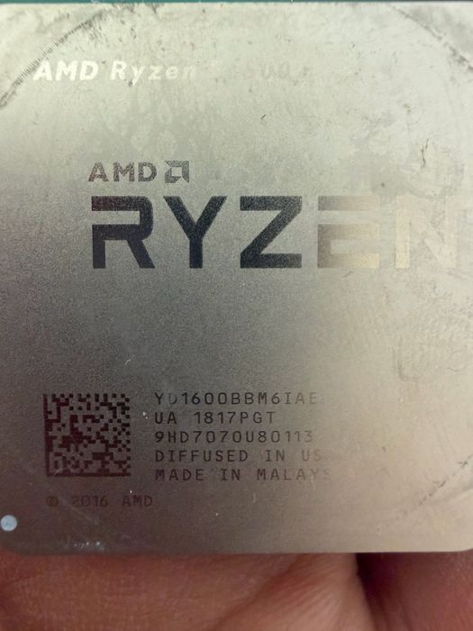 Процессор amd ryzen 51600