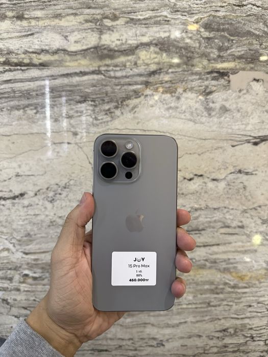 iPhone 15 Pro Max, 1tb